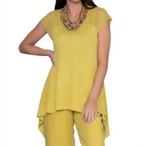 NEW STELLA CARAKASI final touch sweater in cactus